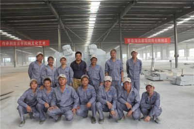 企業風采